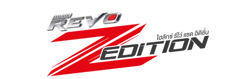 Hilux Revo Z Edition logo