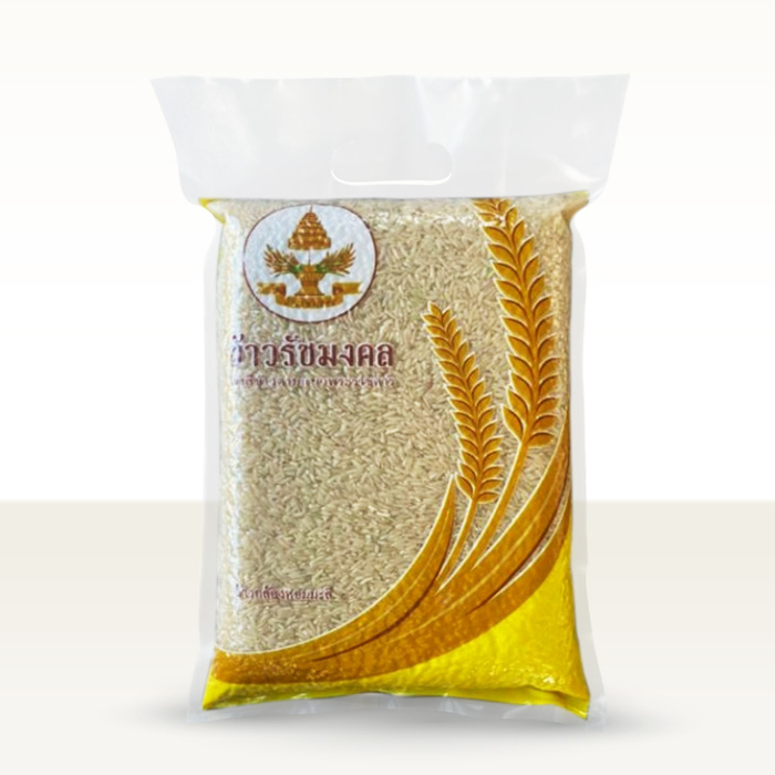 ข้าวกล้องหอมมะลิ 100%