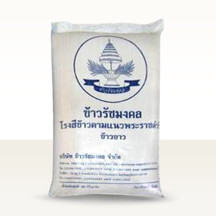 ข้าวขาว AB