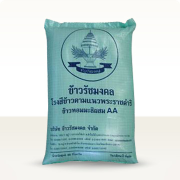 ข้าวหอมมะลิ AA