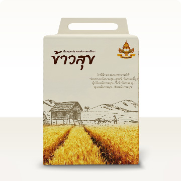 ข้าวสุข