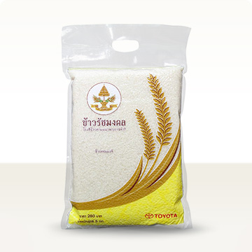 ข้าวหอมมะลิ 100%