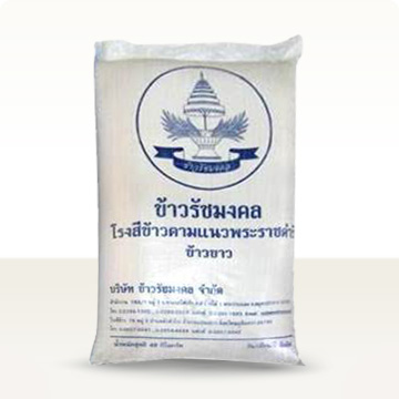 ข้าวขาว AB