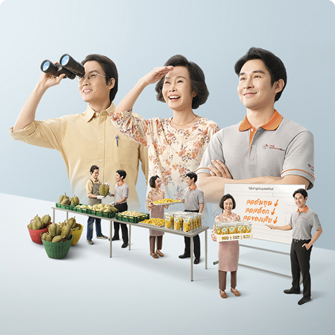 โตโยต้าธุรกิจชุมชนพัฒน์